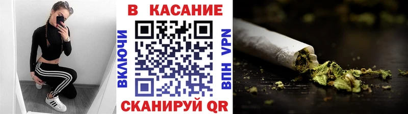 Где купить наркотики Катав-Ивановск Alpha-PVP  МЕФ  МЕТАДОН  Каннабис 