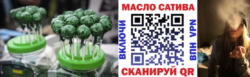 цены наркотик  Катав-Ивановск  Еда ТГК марихуана 