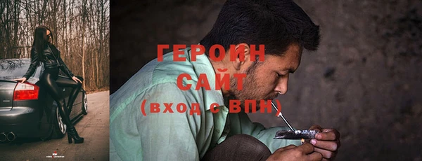 прущий лед Алексин