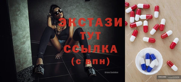 кокаин перу Алексеевка