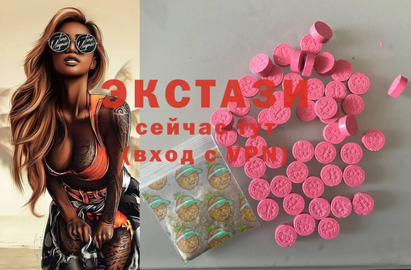 кокаин перу Алексеевка