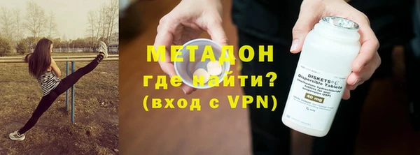 прущий лед Алексин