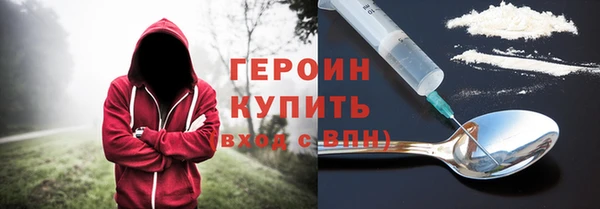 PSILOCYBIN Алзамай
