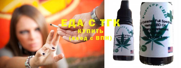 гидропоника Саяногорск