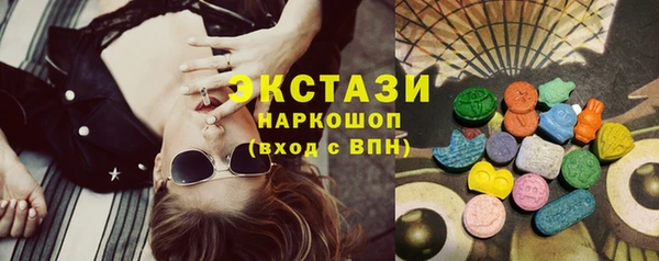 кокаин перу Алексеевка