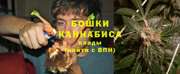кокс Абаза
