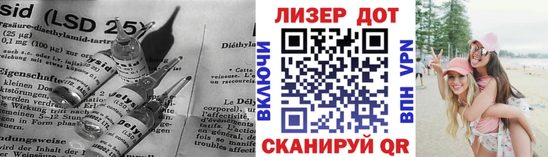 где купить наркотик  Катав-Ивановск  LSD-25 экстази ecstasy 