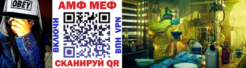 наркошоп  Катав-Ивановск  Метамфетамин пудра 