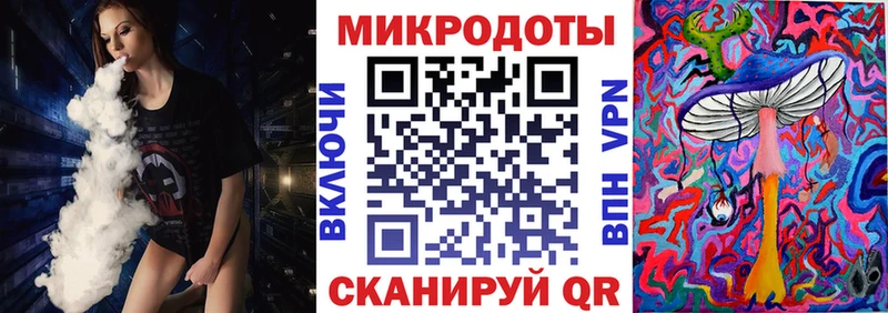 гидра ONION  Катав-Ивановск  Галлюциногенные грибы прущие грибы 